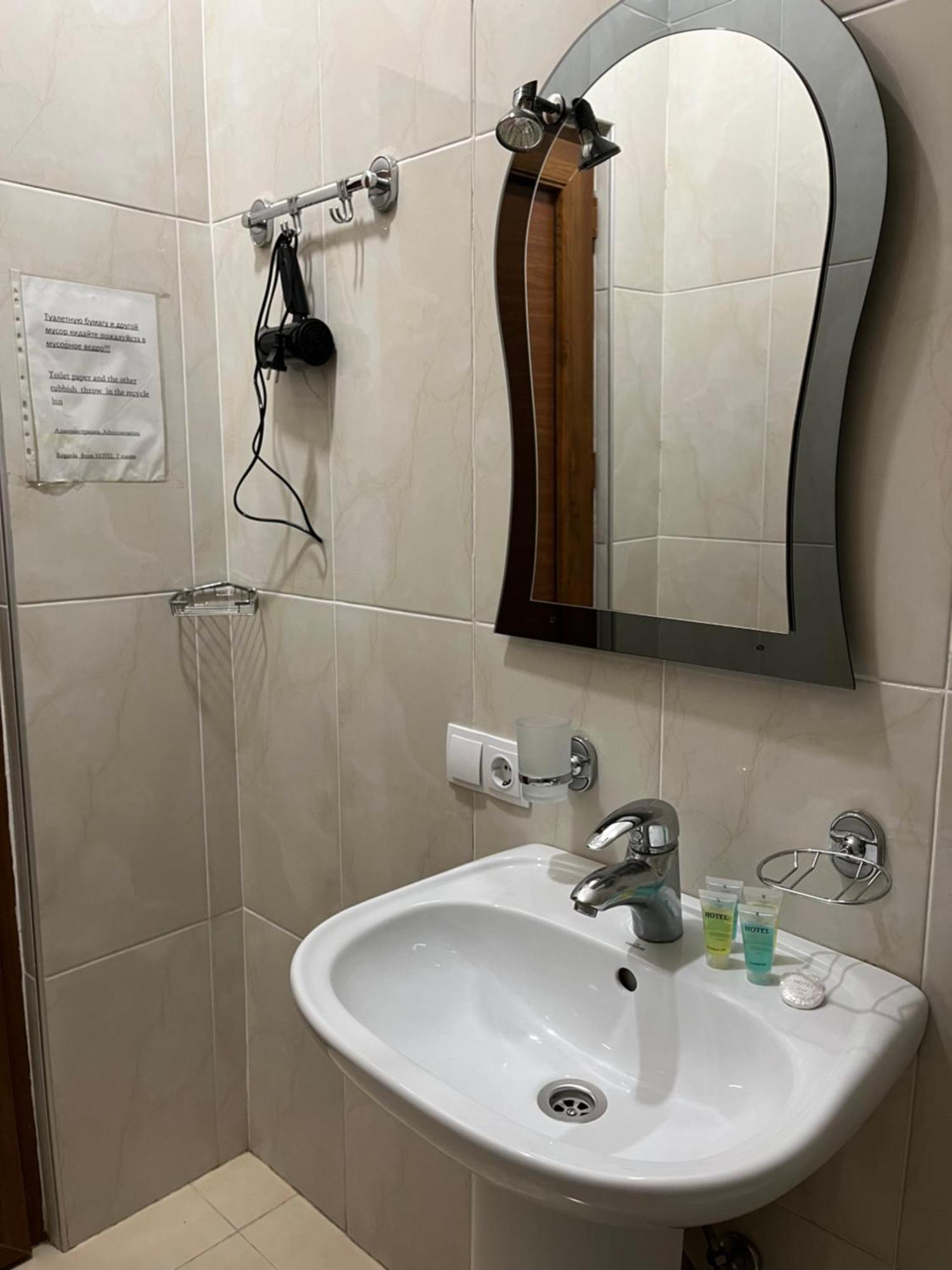 7 Rooms Τυφλίδα Εξωτερικό φωτογραφία